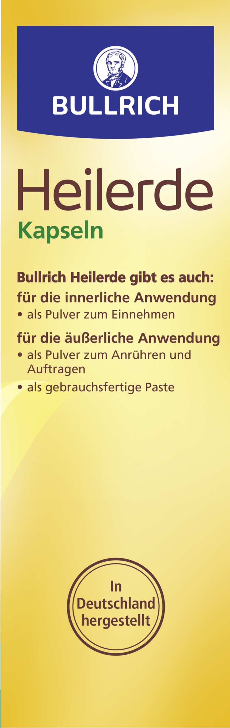 كبسولات الطين الشافي 2