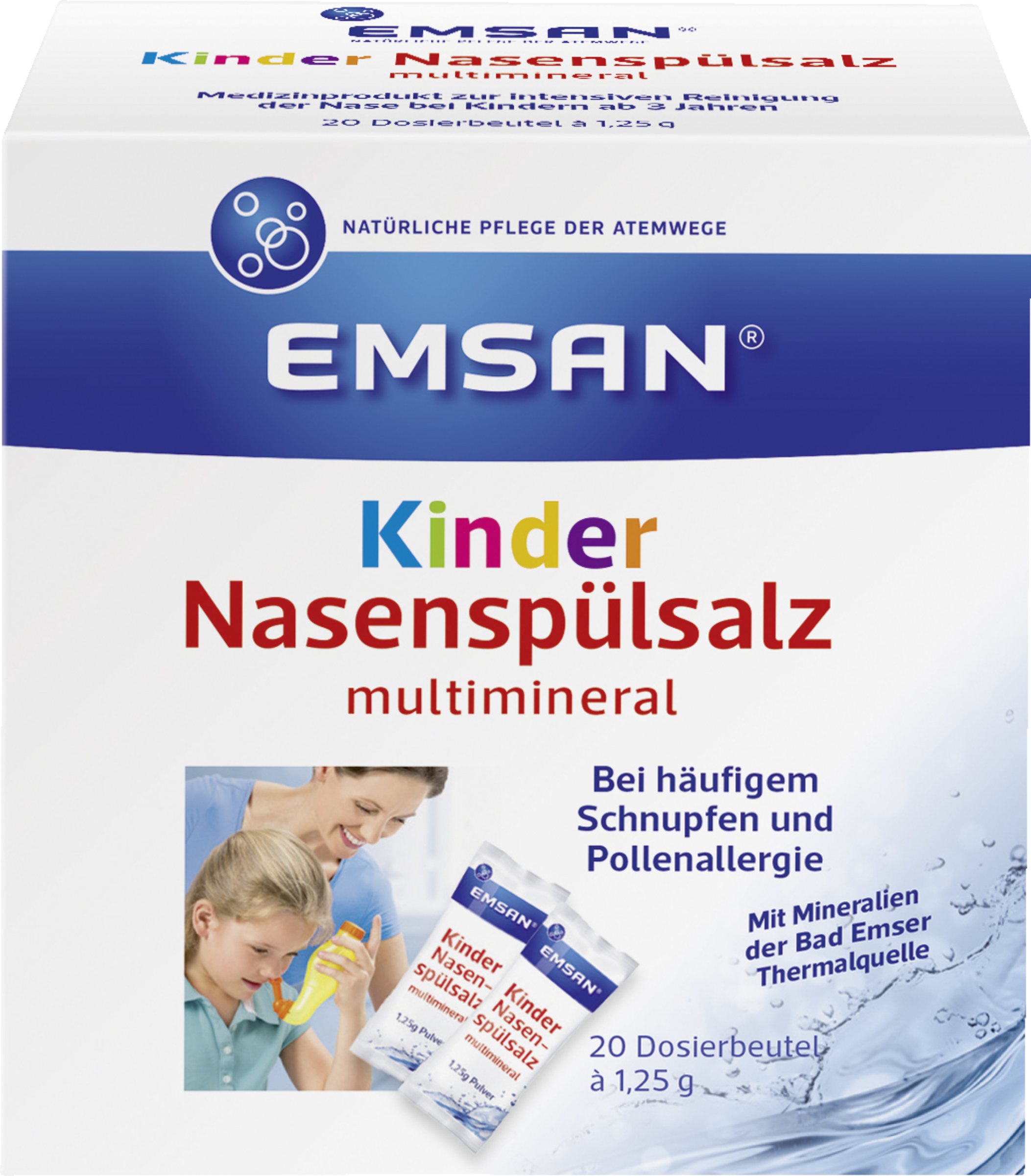 ملح Emsan لغسل أنف الأطفال