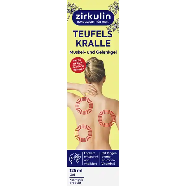 جل لحاء الشجر للعضلات والمفاصل