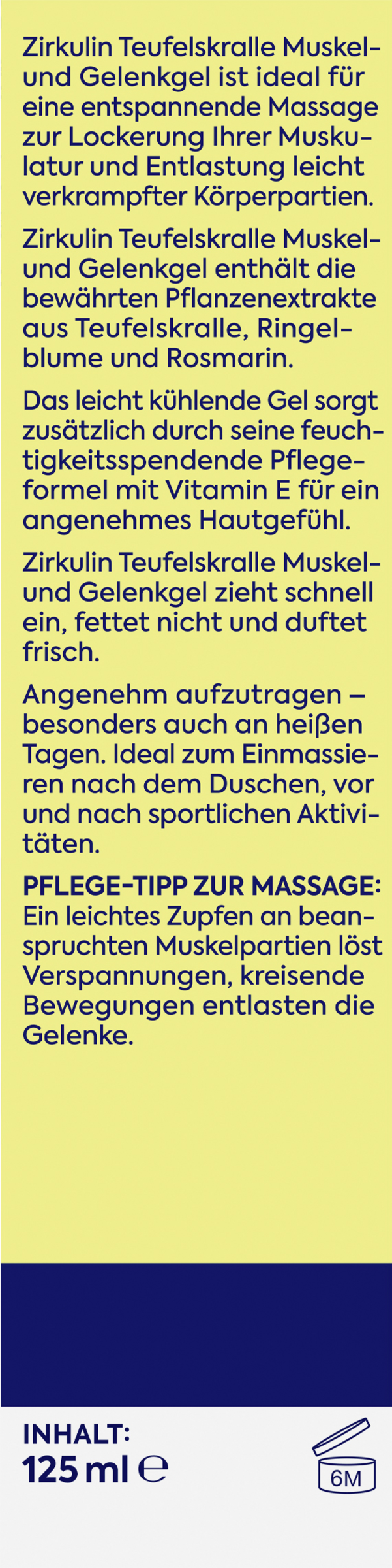 جل لحاء الشجر للعضلات والمفاصل 2