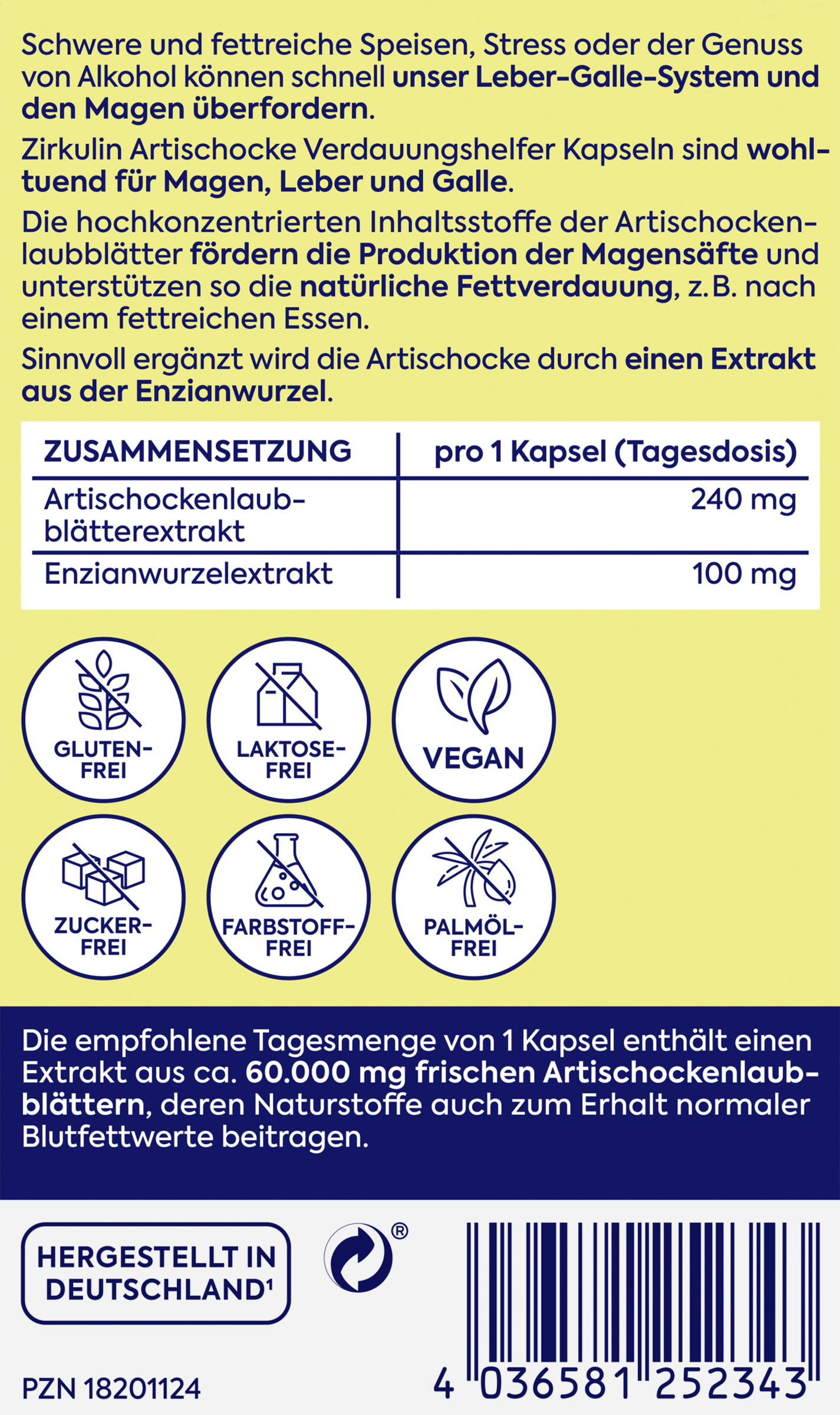 خرشوف لمساعدة الهضم بجرعة عالية 4