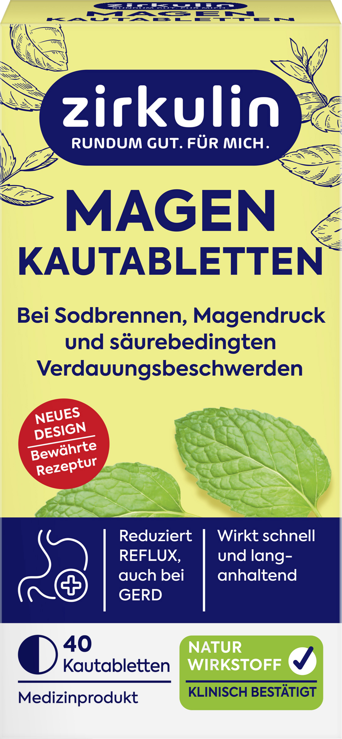 أقراص للمضغ للمعدة