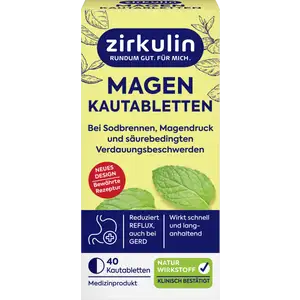 أقراص للمضغ للمعدة