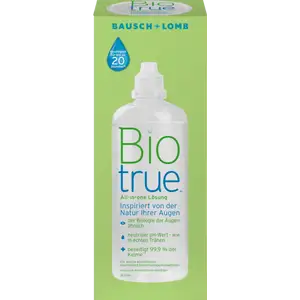 محلول الكل في واحد + حاوية