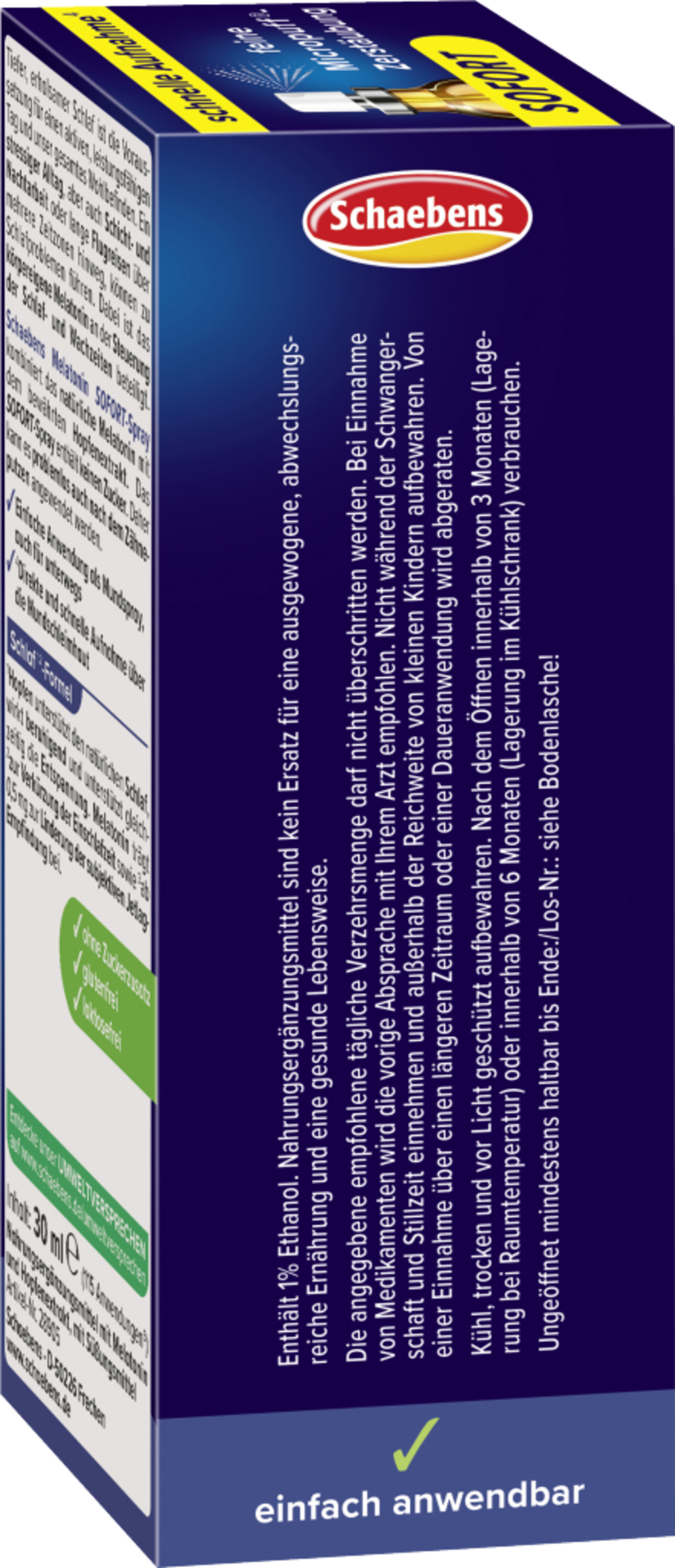 بخاخ الميلاتونين فوري 30 مل 3