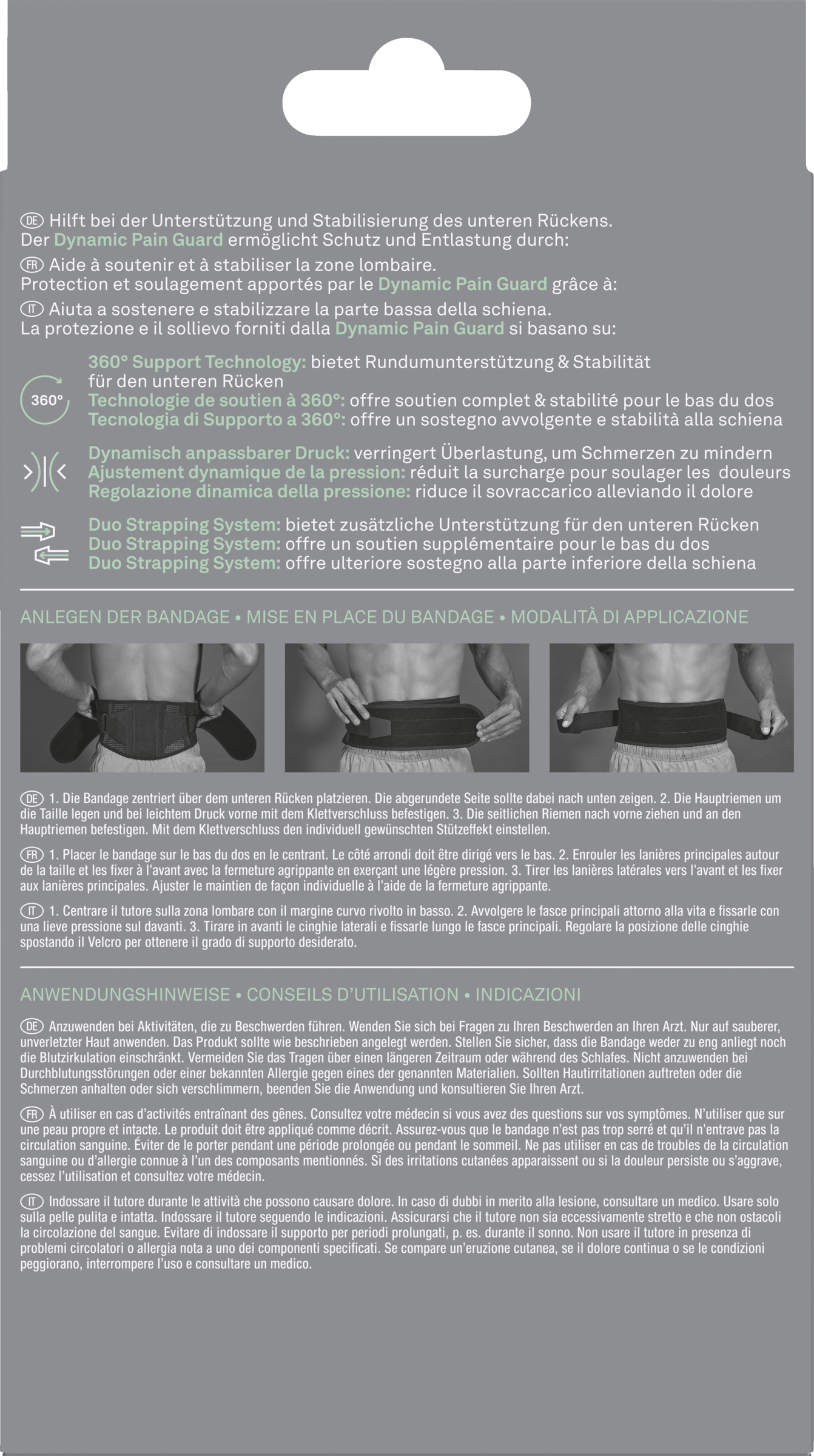 دعامة ظهر واقية 3