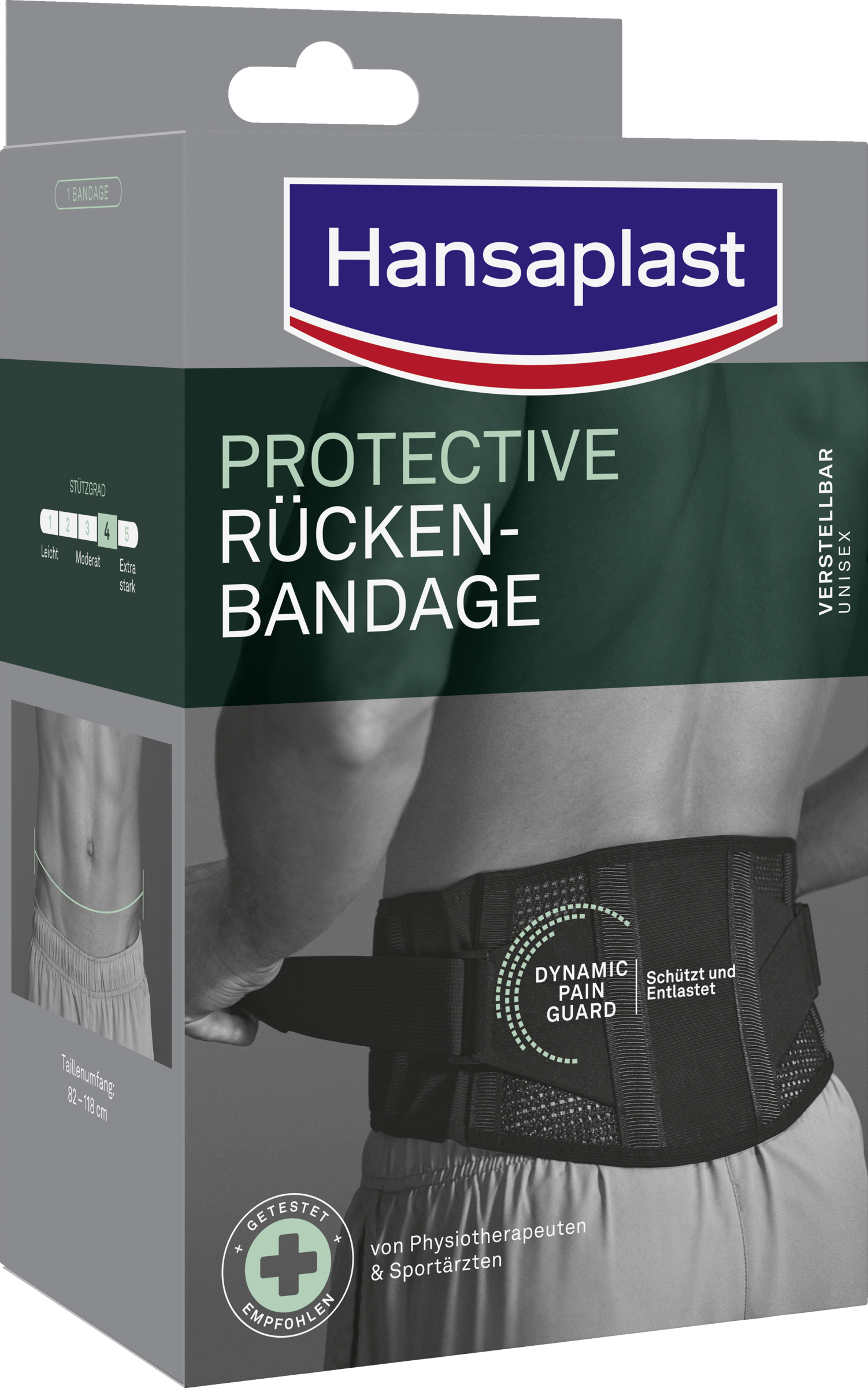 دعامة ظهر واقية 2