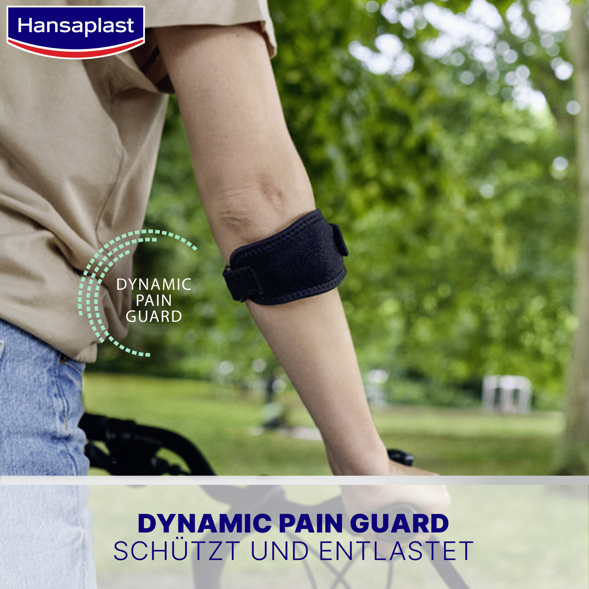 ضمادة حماية مرفق التنس 7