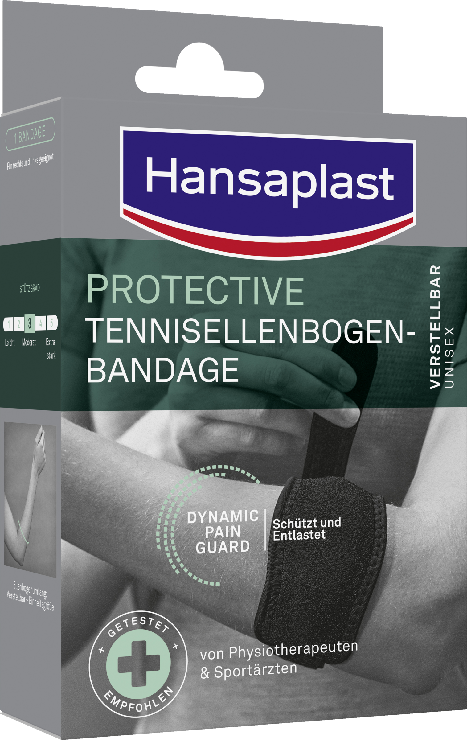 ضمادة حماية مرفق التنس 2