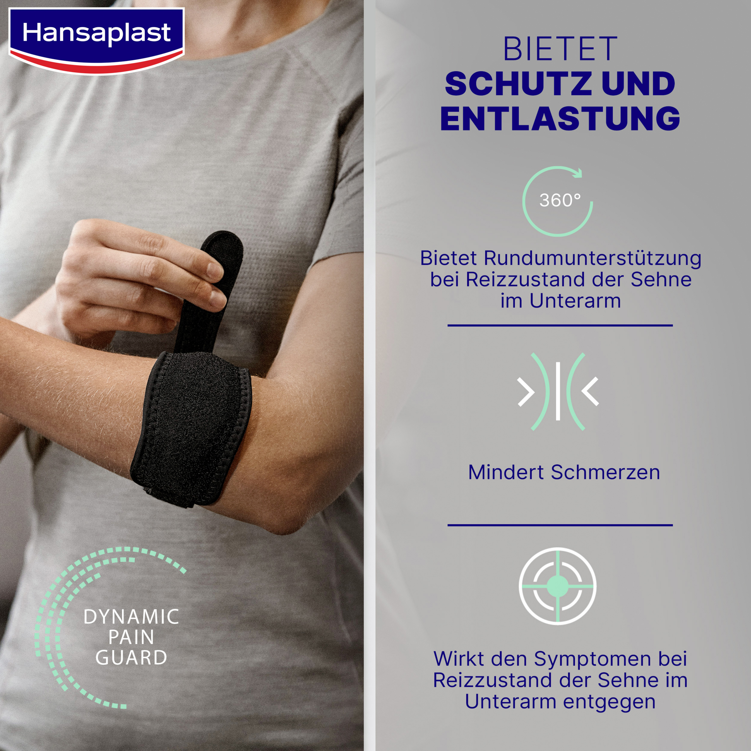 ضمادة حماية مرفق التنس 8