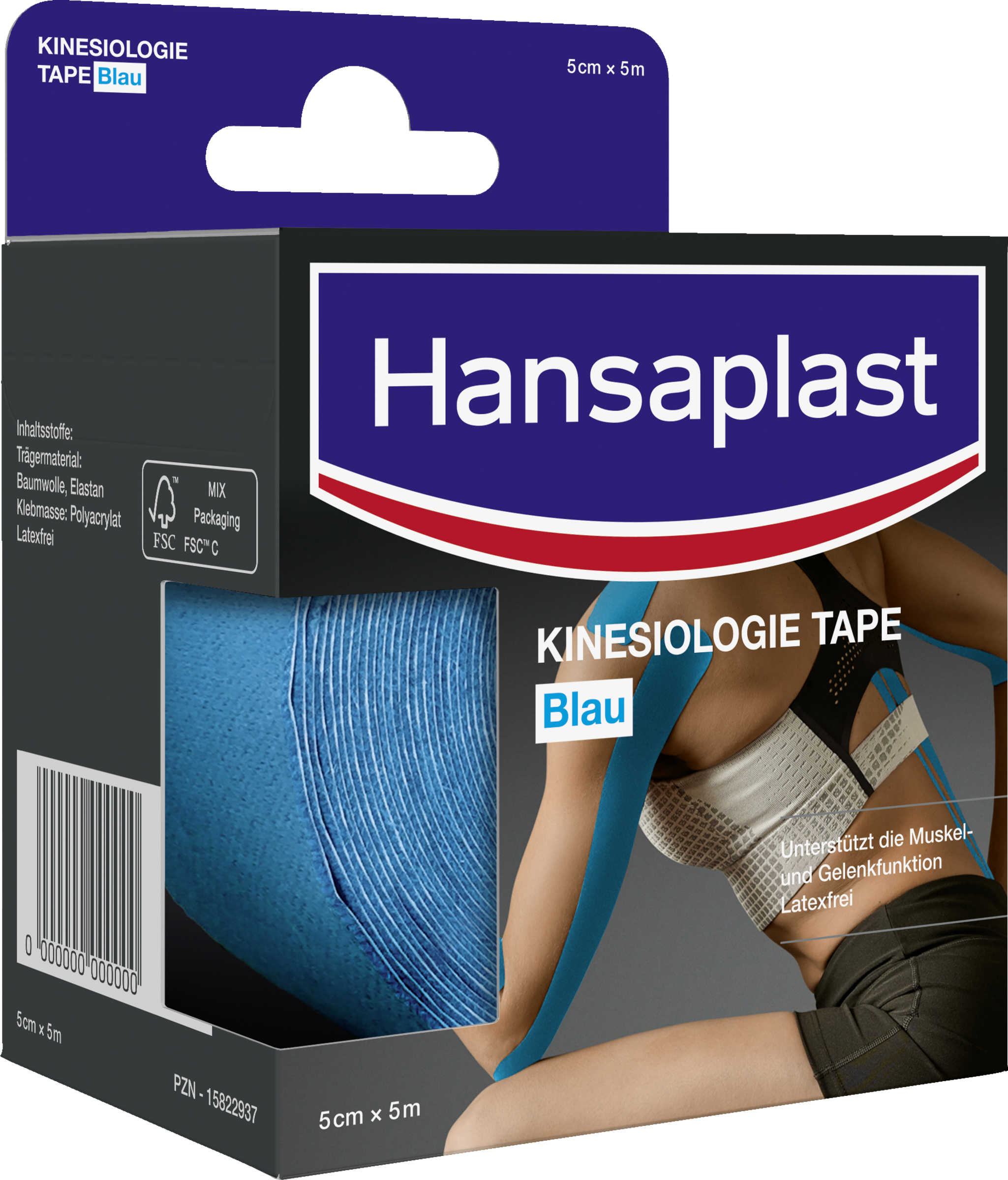 شريط لاصق للكينزيولوجي أزرق 2