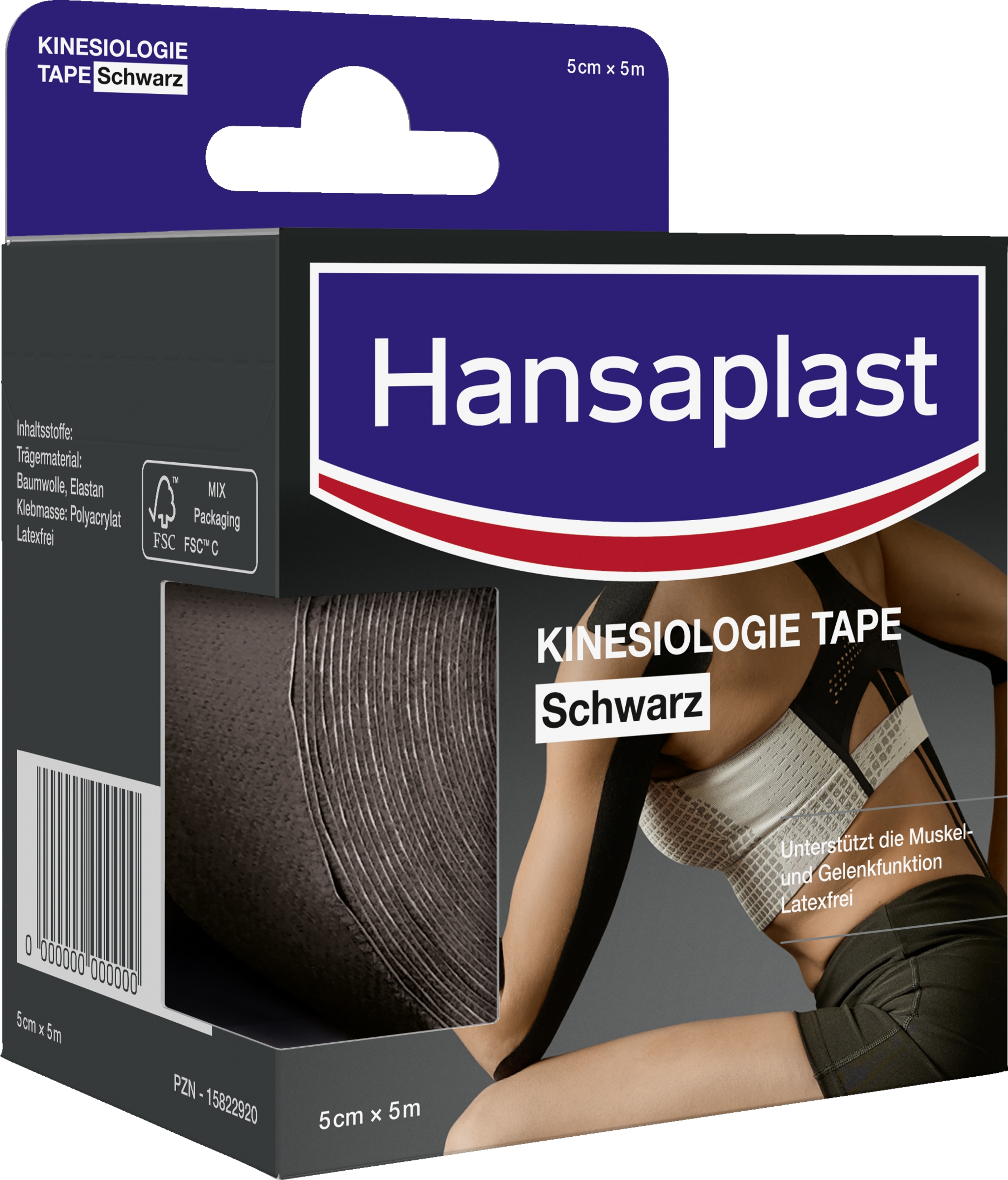 شريط كينيزيولوجي أسود