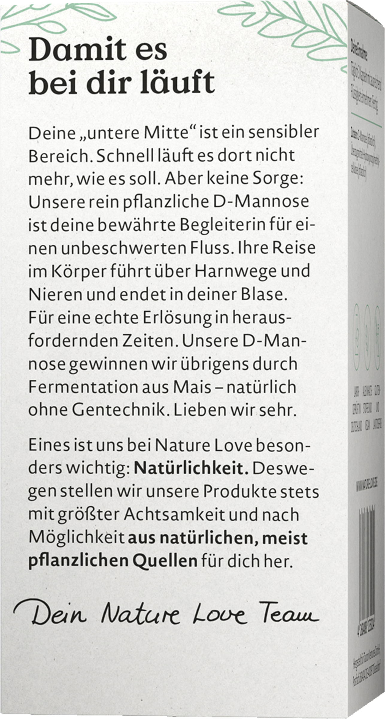 كبسولات D-Mannose 4