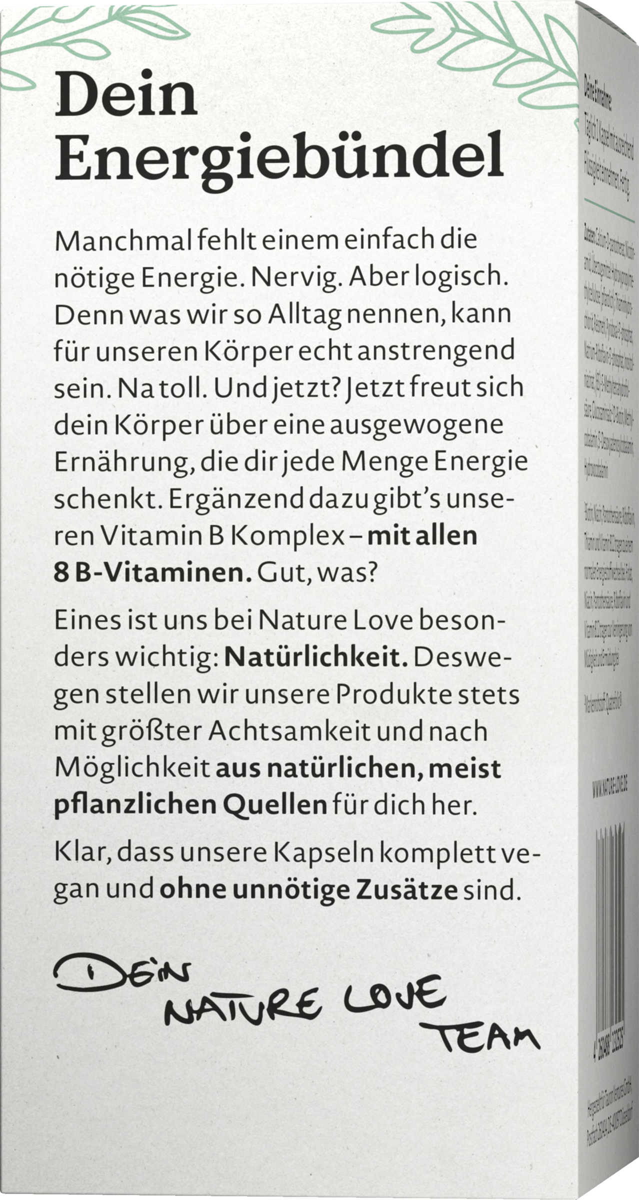 كبسولات فيتامين ب كومبلكس 5