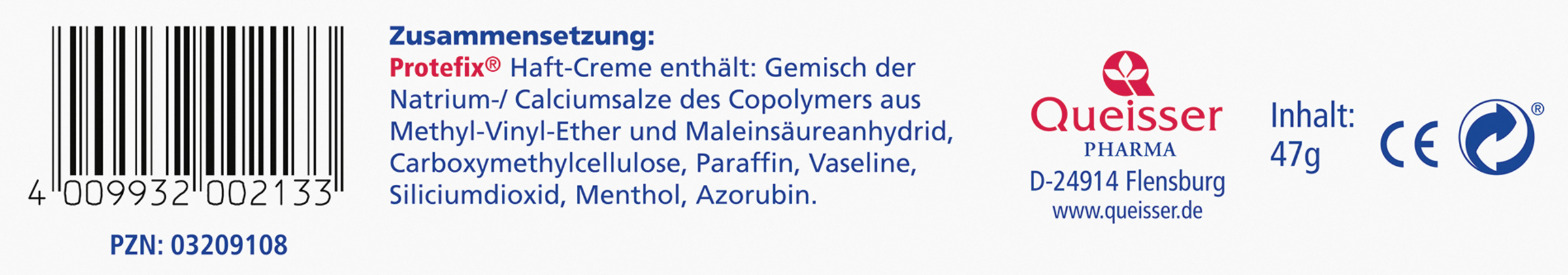 كريم لاصق شديد القوة 3