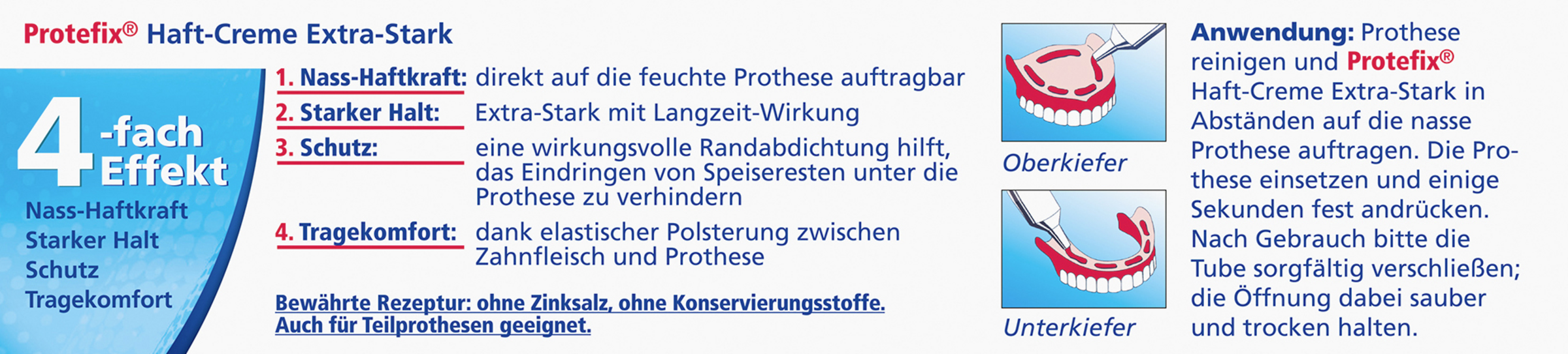 كريم لاصق شديد القوة 2