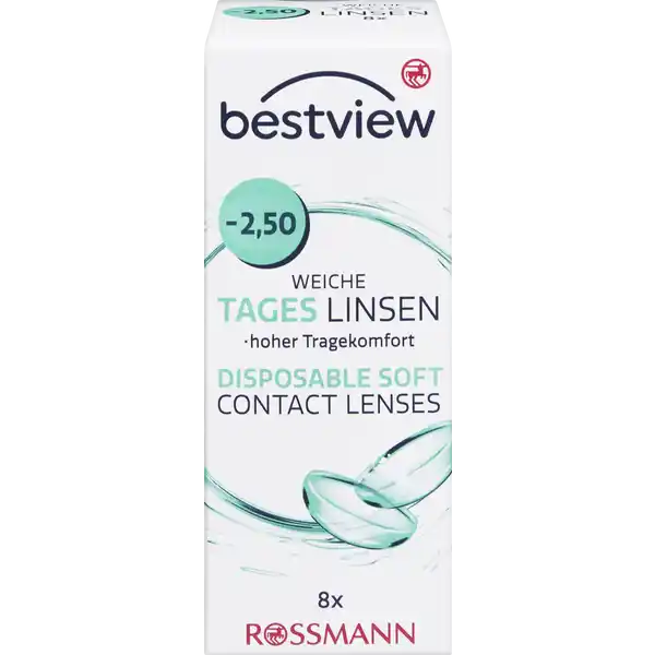 عدسات لاصقة لينة -2.50