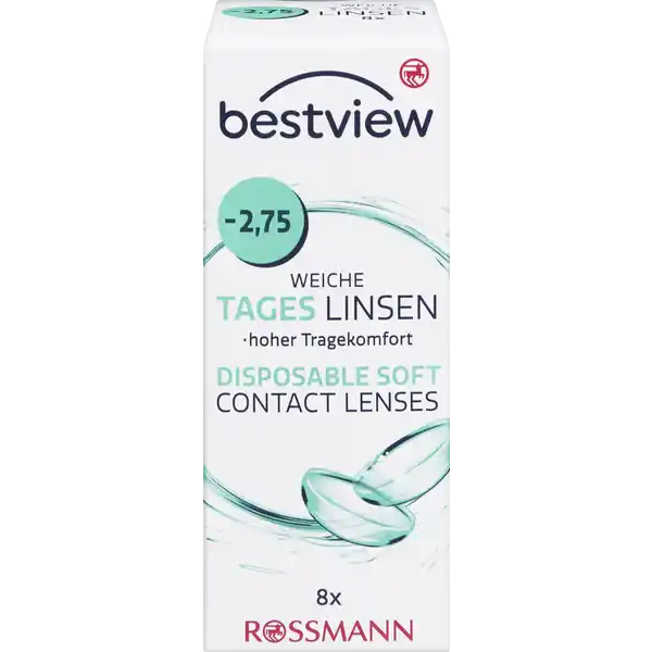 عدسات لاصقة ناعمة يومية -2.75