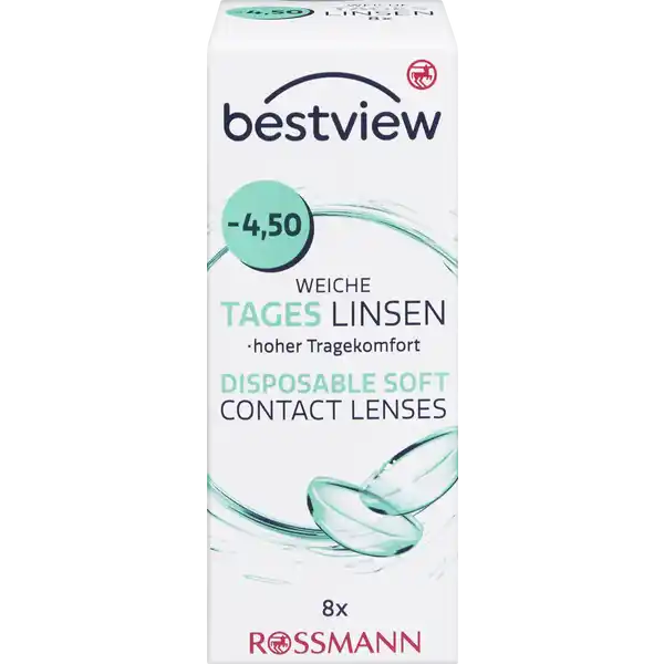 عدسات لاصقة نهارية لينة -4.50