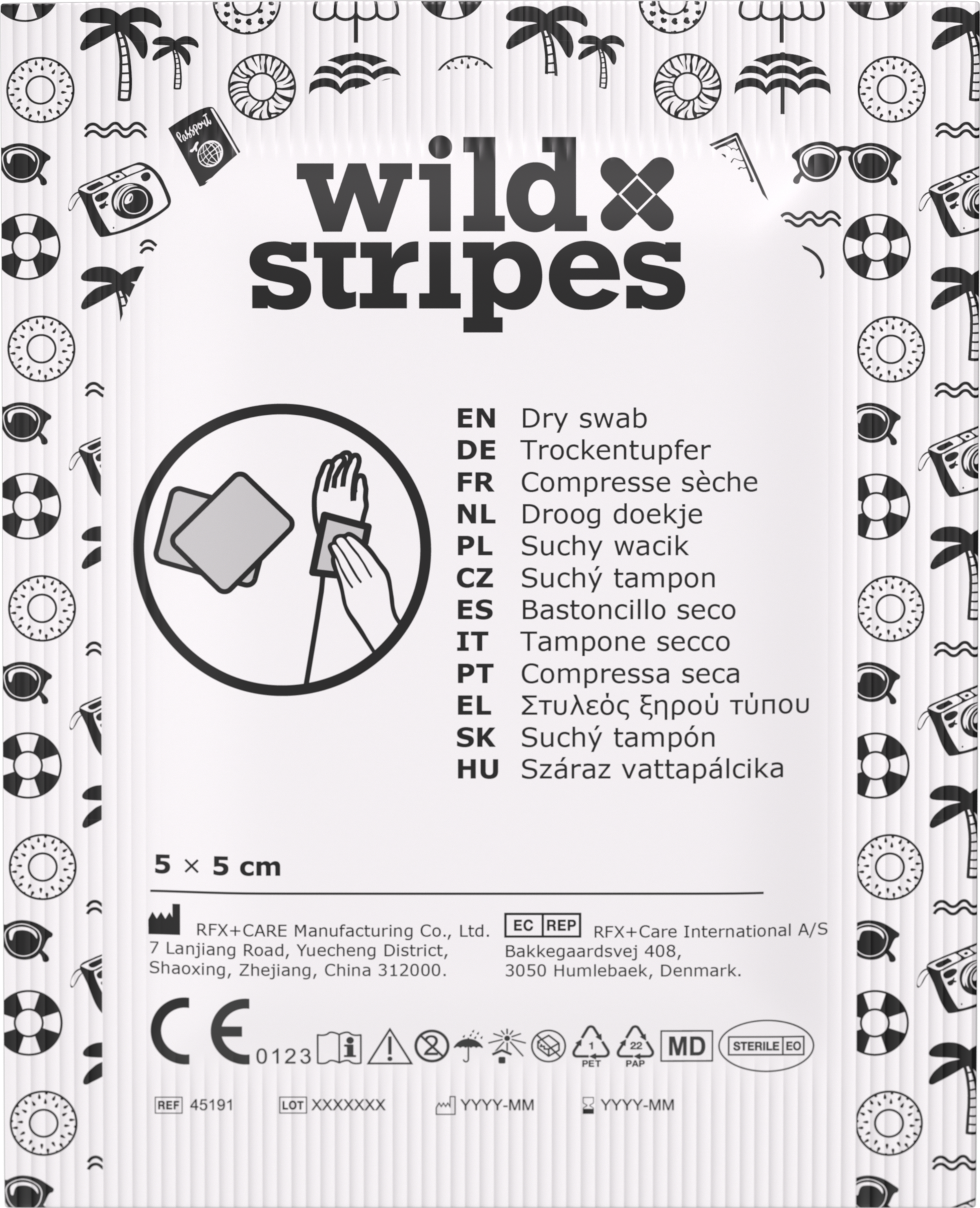 حقيبة إسعافات أولية للسفر 10