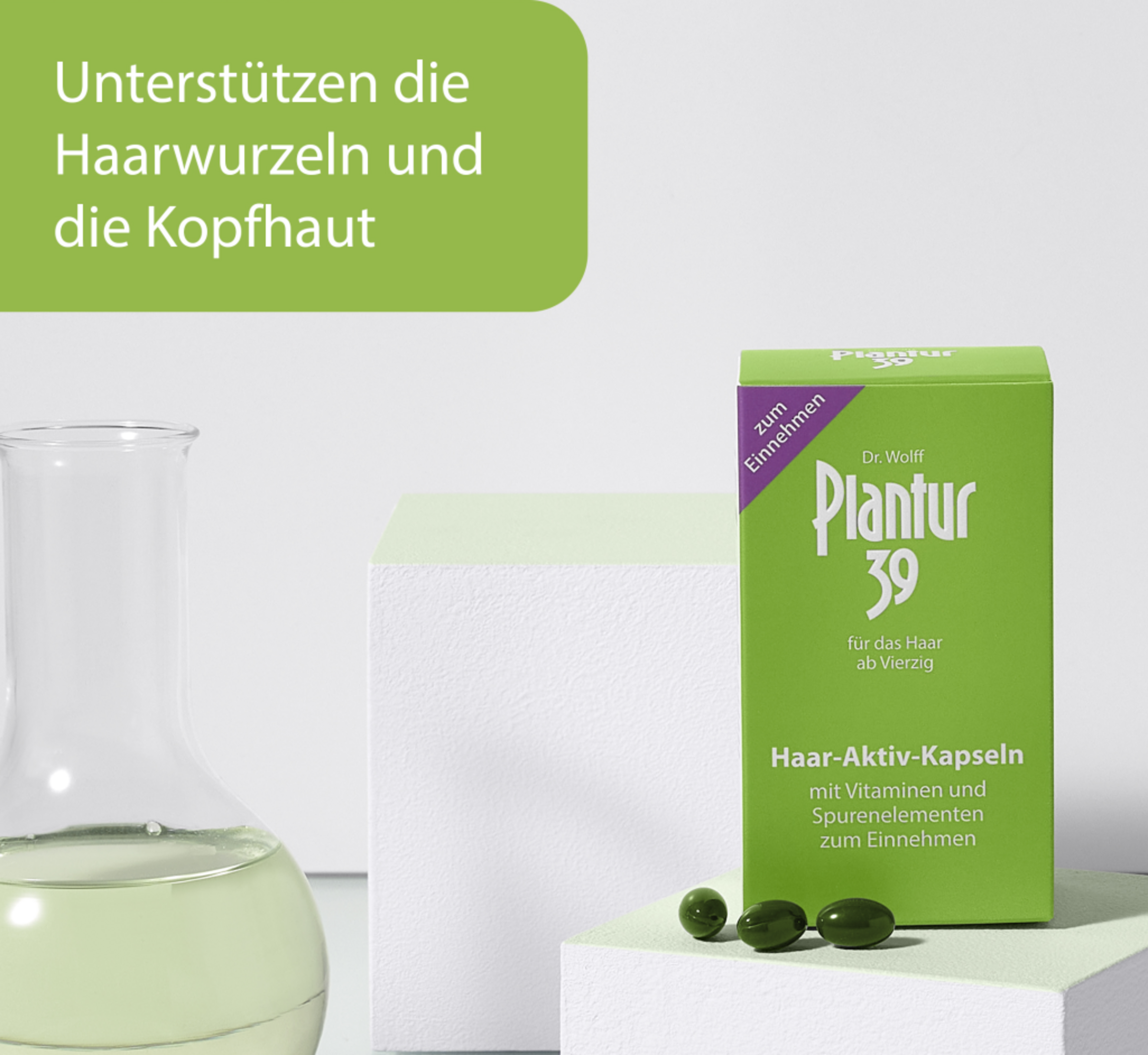 كبسولات الشعر النشط 7