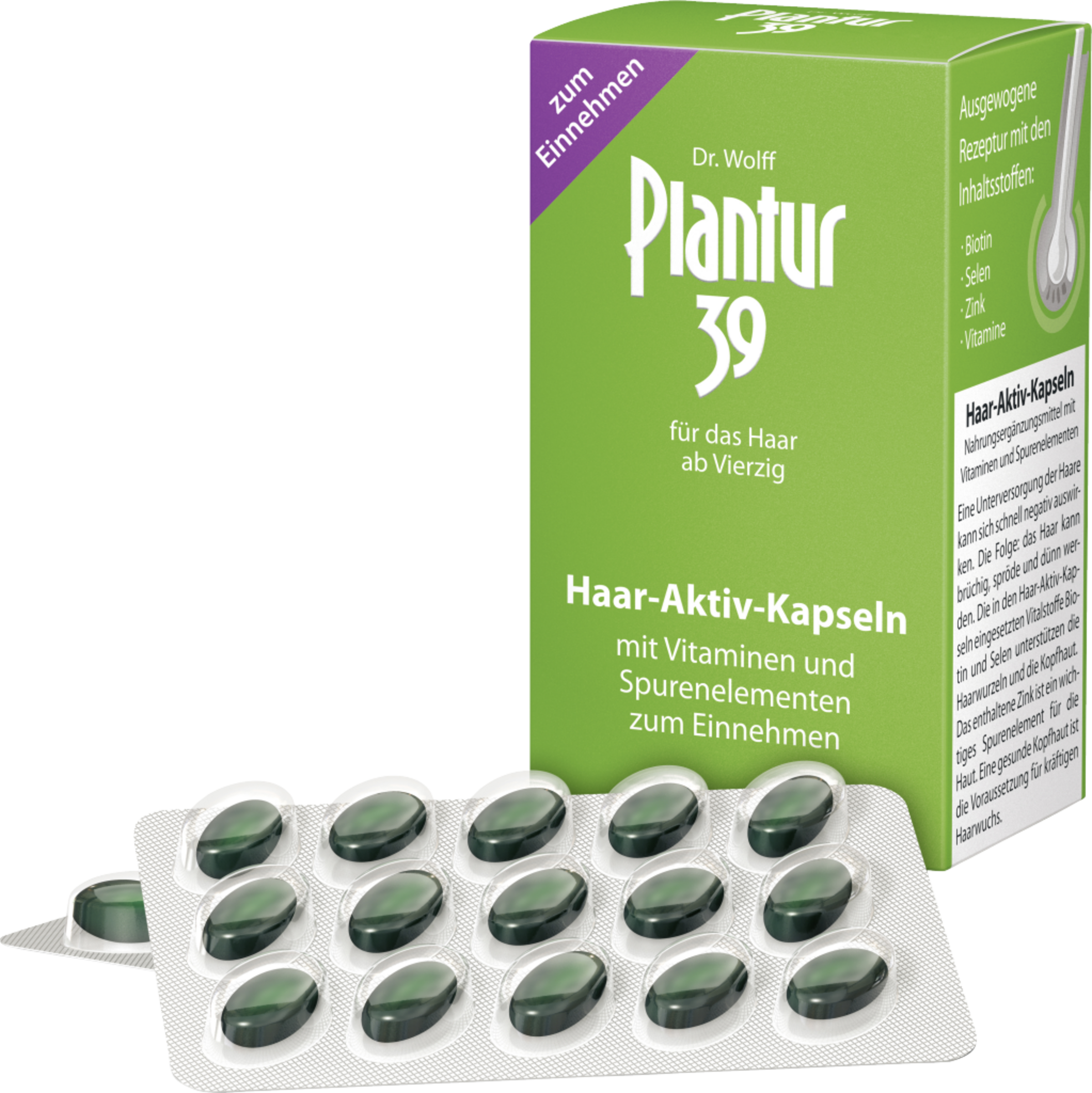 كبسولات الشعر النشط 5