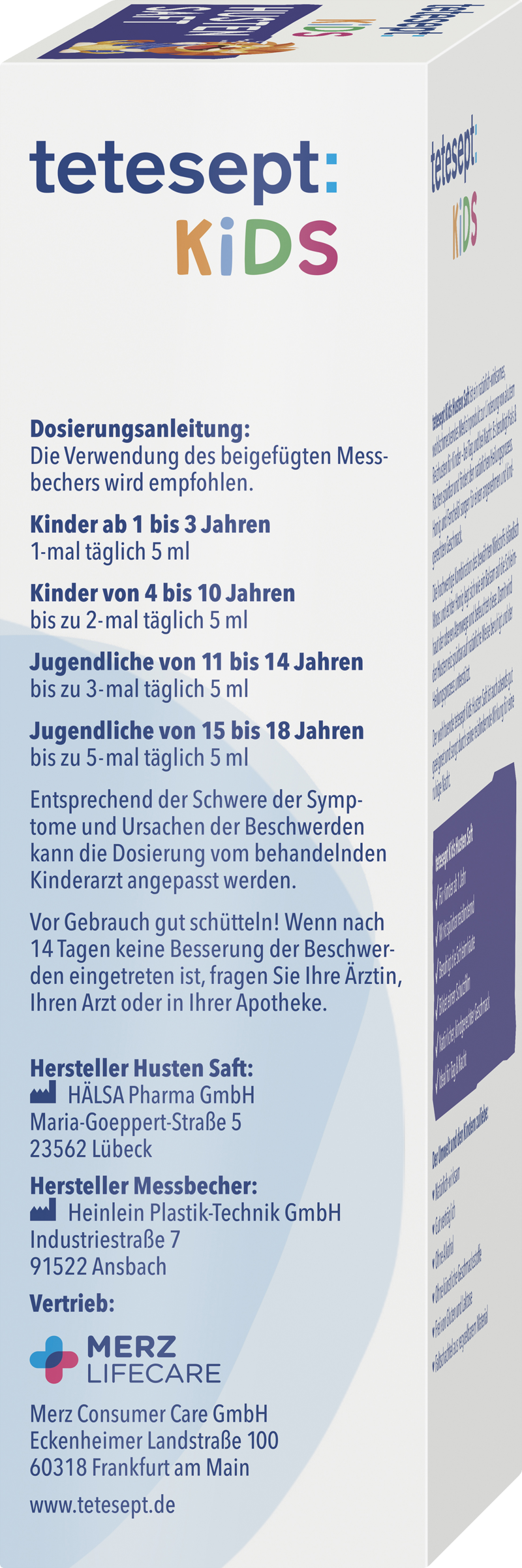 شراب السعال للأطفال 2