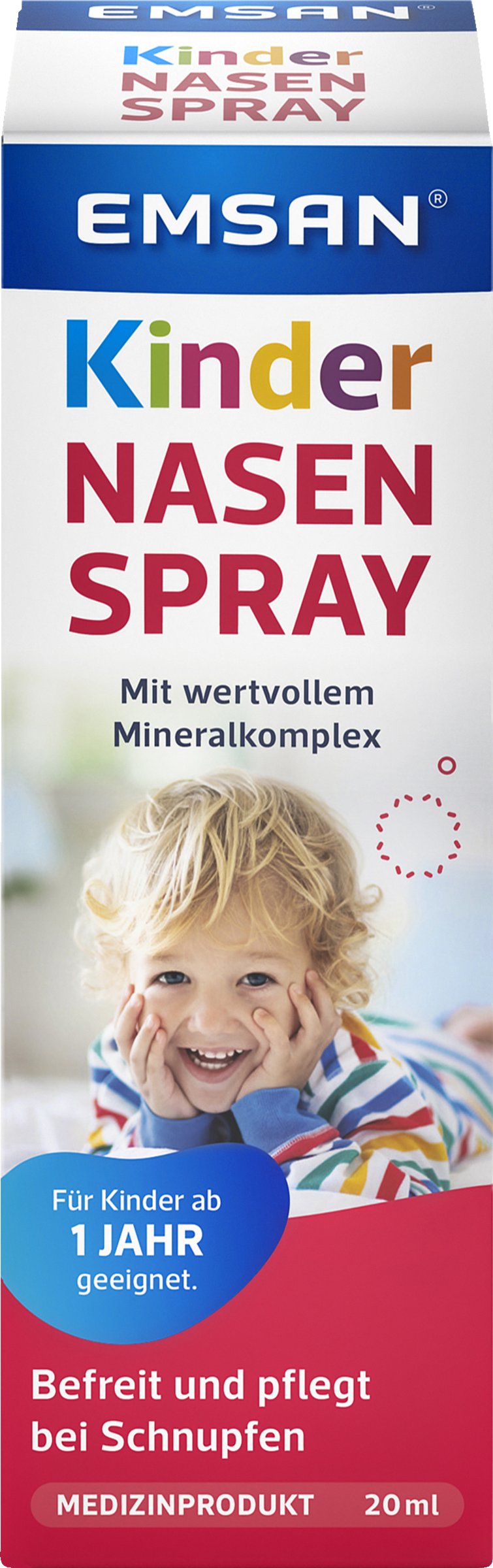 بخاخ الأنف للأطفال