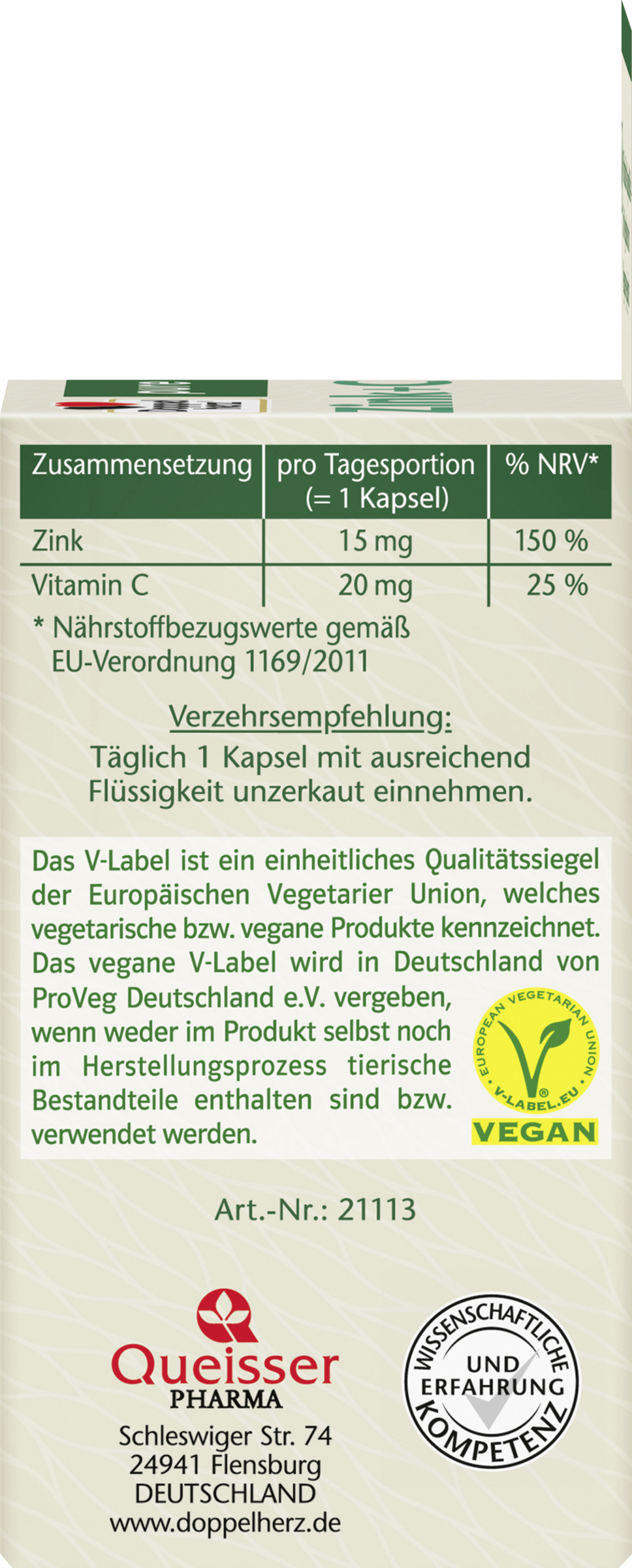 زنك نقي + سي 60 كبسولة 3