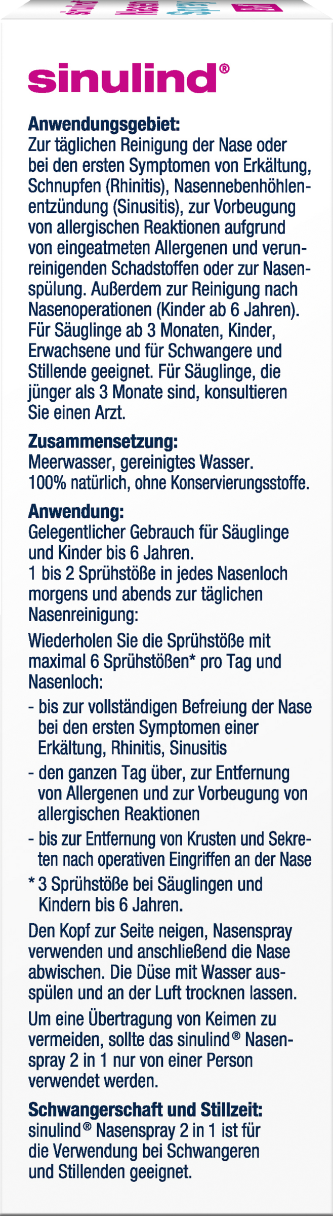 2 في 1* بخاخ أنف 2