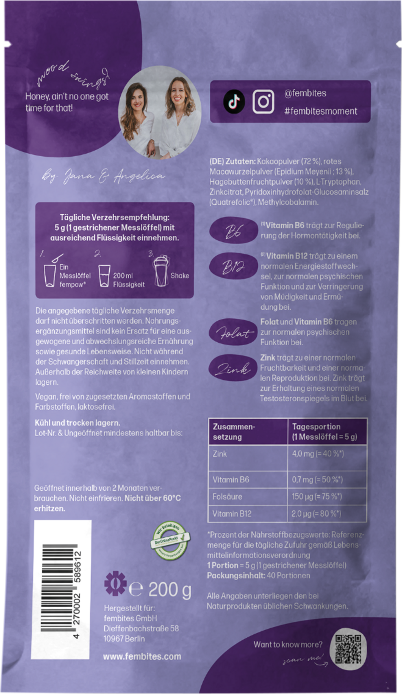 مكمل دعم أعراض الدورة الشهرية 2