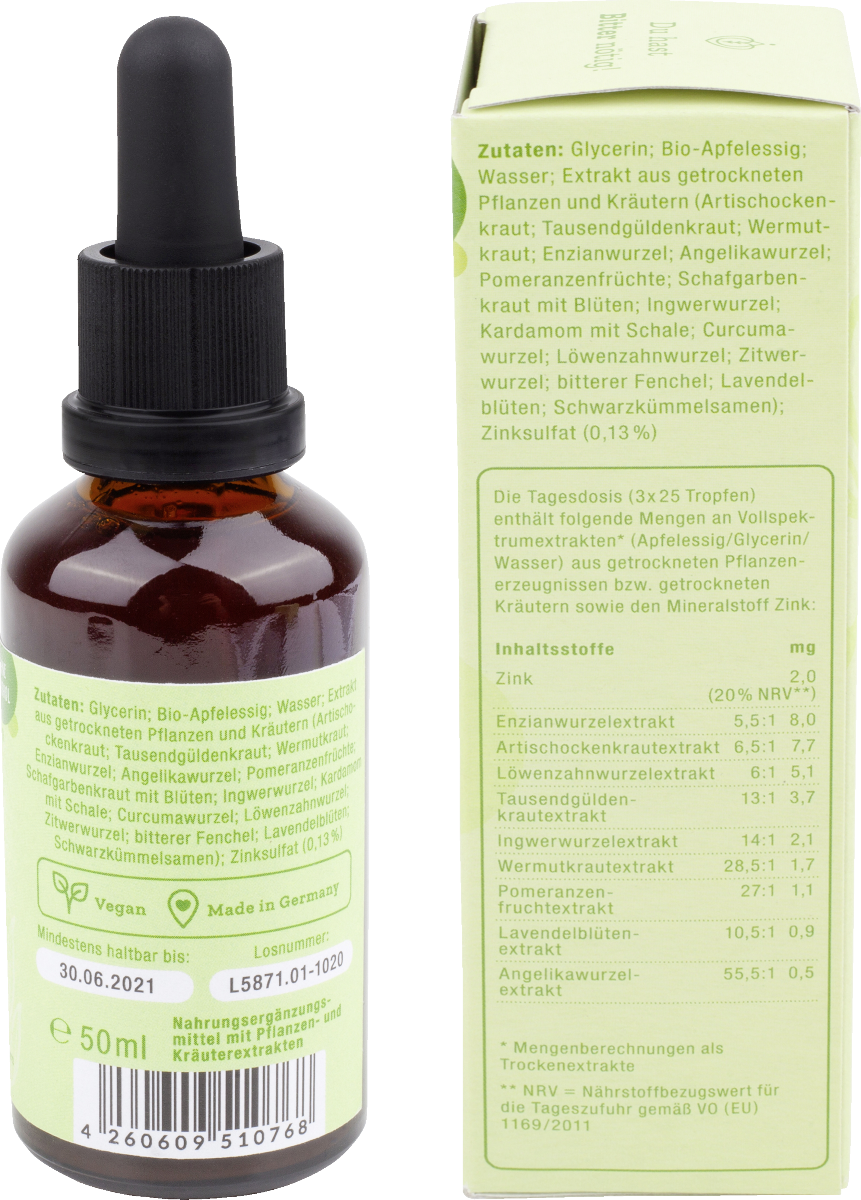 قطرات لطيفة 2