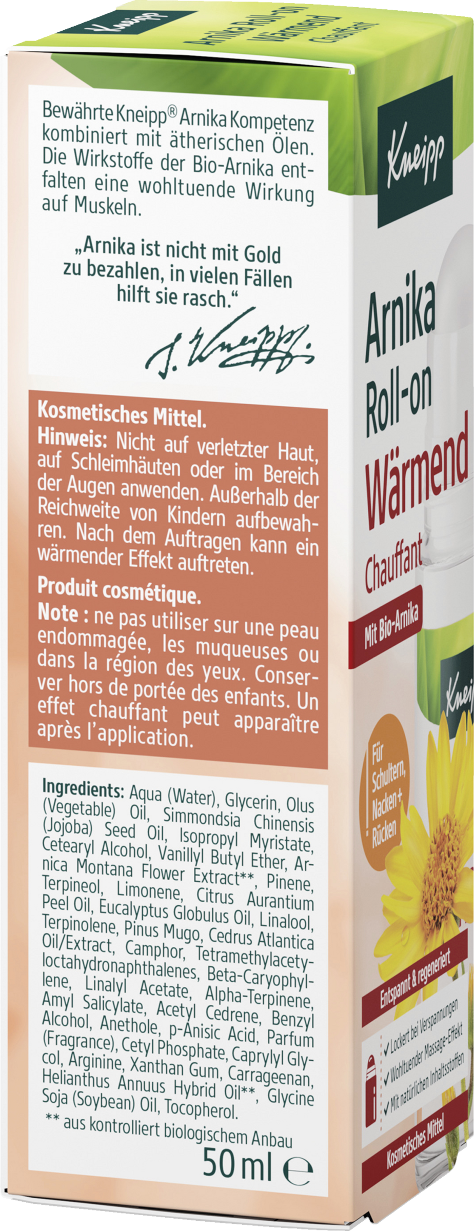 رول أون الأرنيكا للتدفئة 4