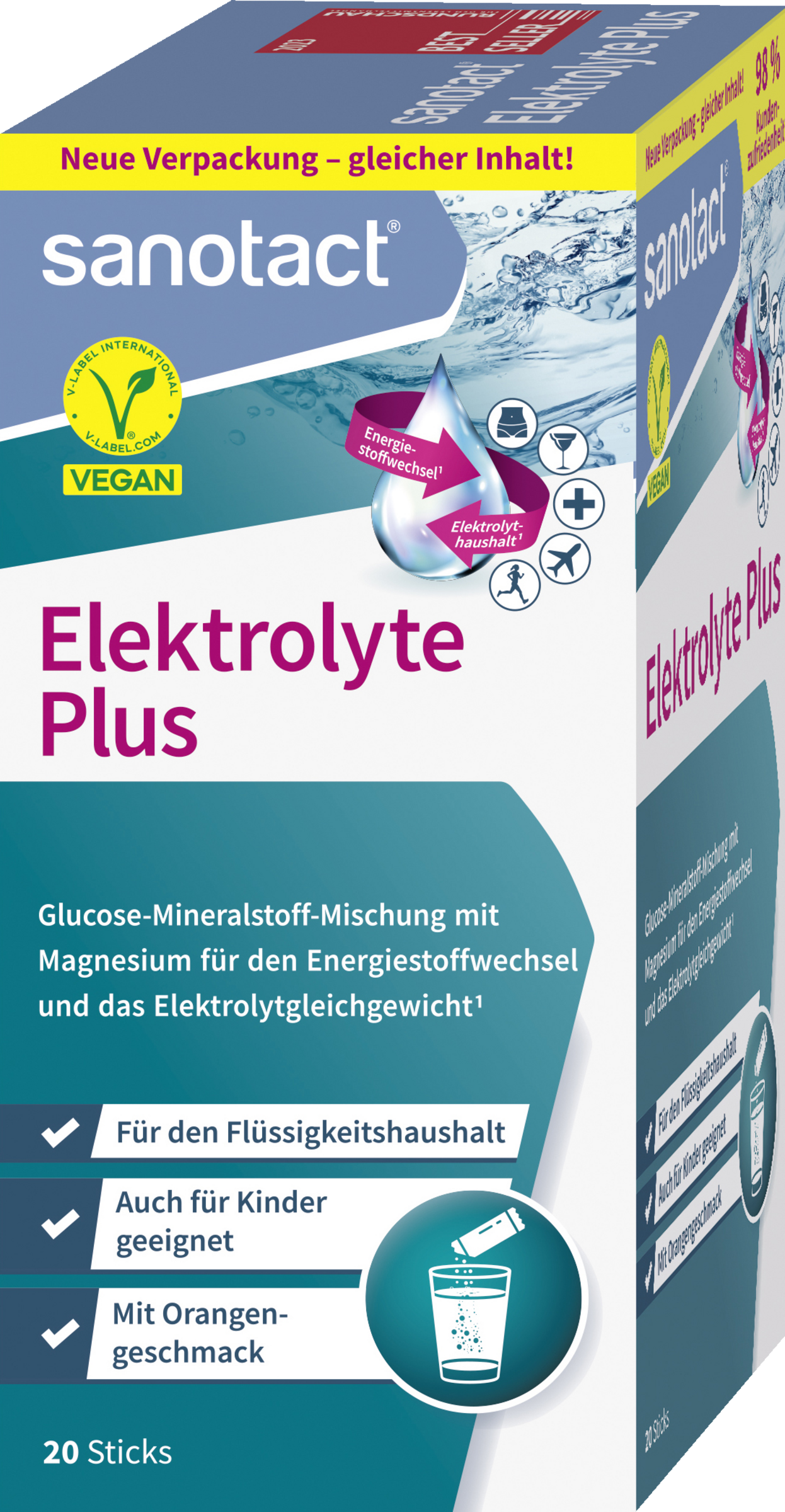 إلكتروليتات بلس 2