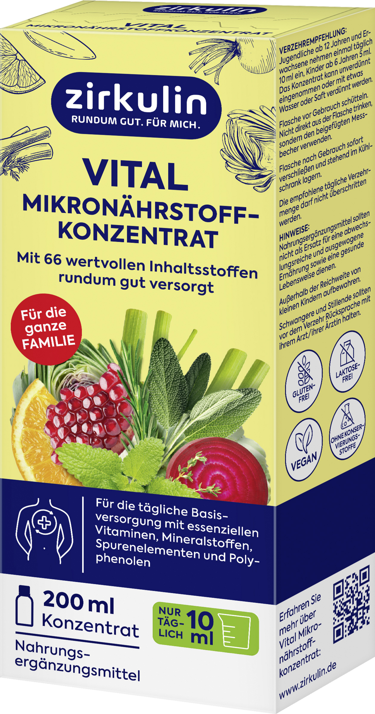 مركز المغذيات الدقيقة الحيوية 3