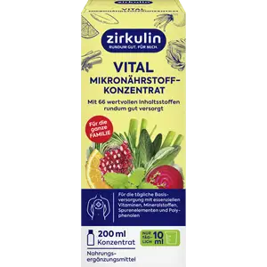 مركز المغذيات الدقيقة الحيوية