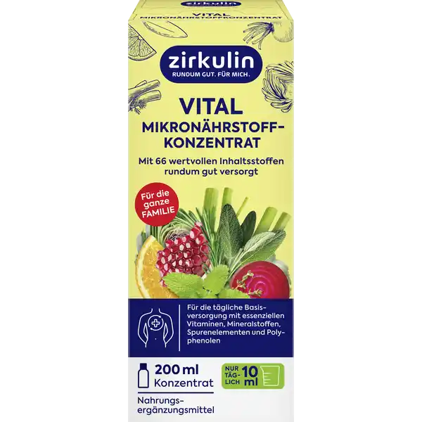 مركز المغذيات الدقيقة الحيوية