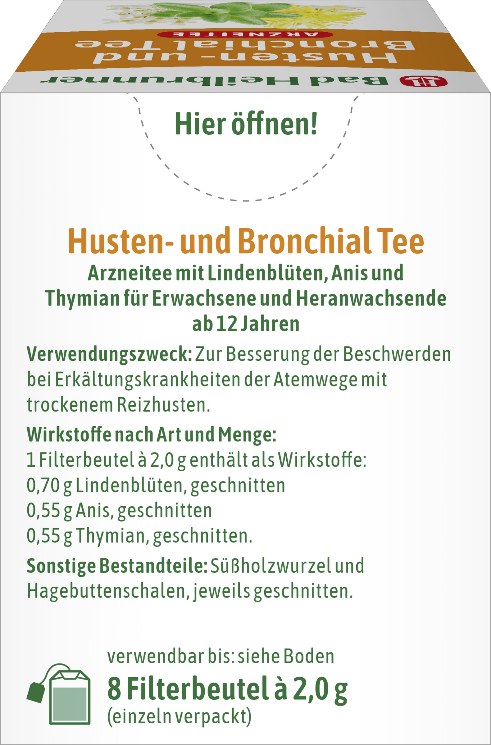 شاي للسعال والجهاز التنفسي 3