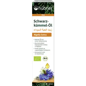 زيت حبة البركة العضوي