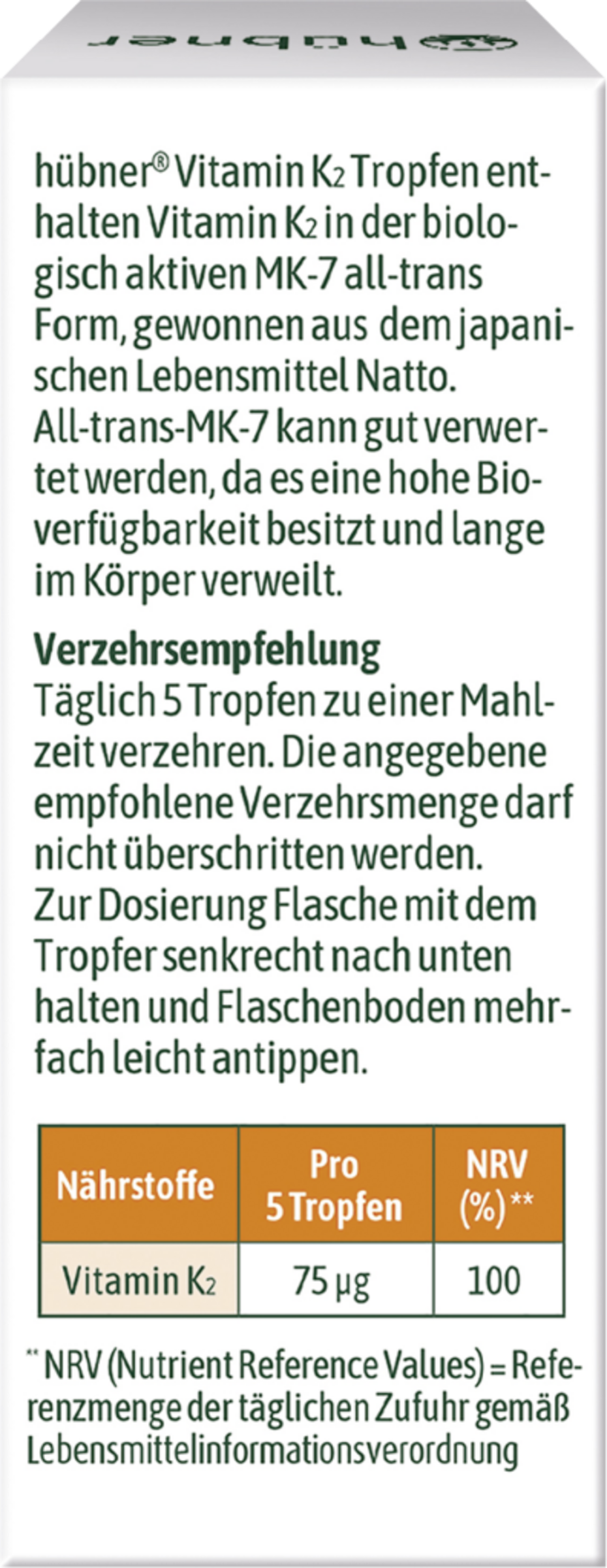 قطرات فيتامين ك2 3