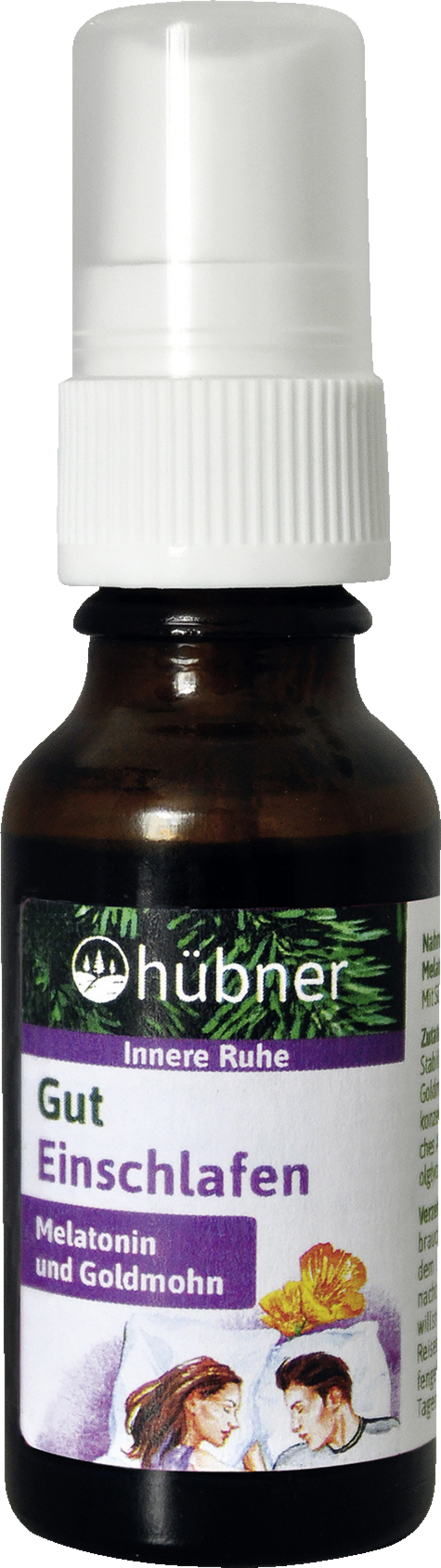 بخاخ النوم الهادئ 5