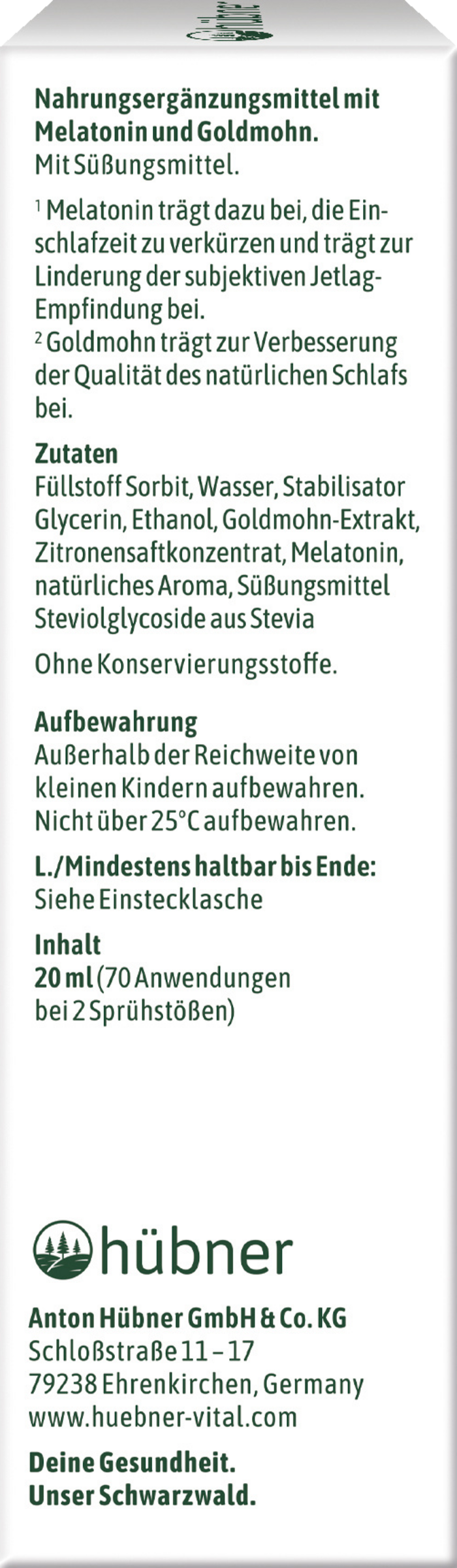 بخاخ النوم الهادئ 3