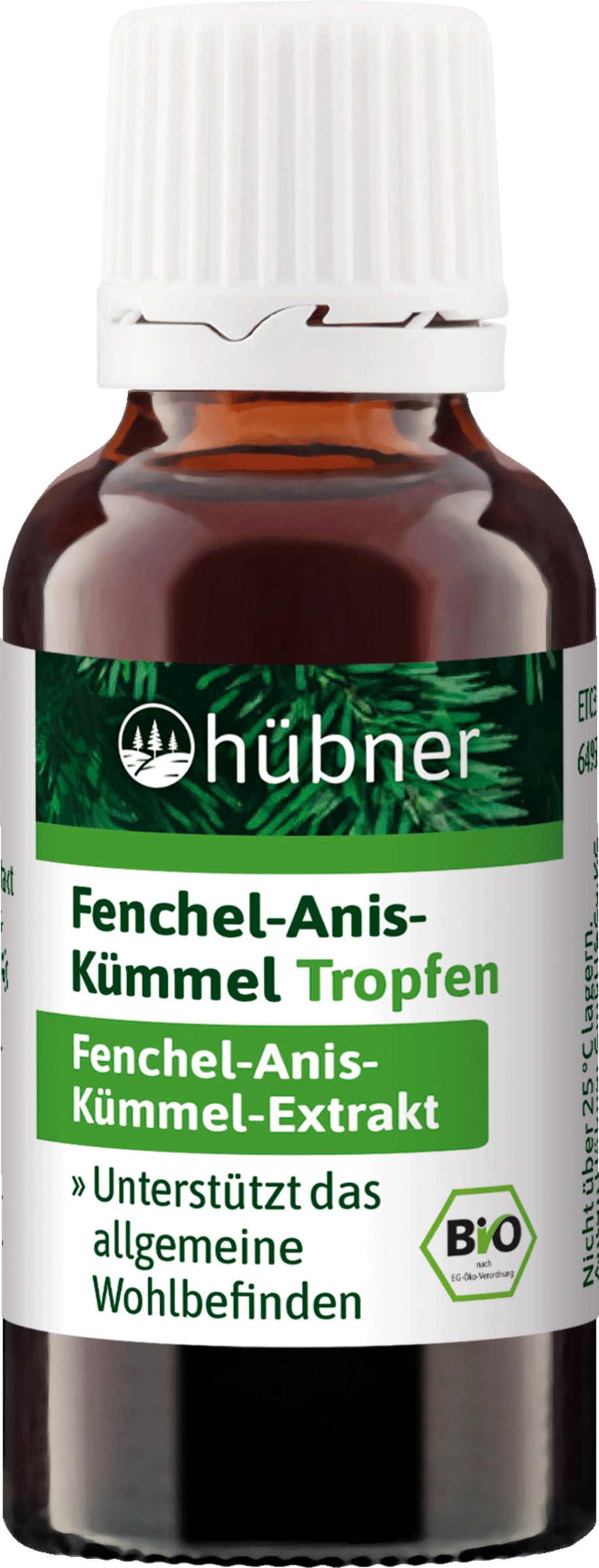 قطرات الشمر واليانسون والكراوية 2