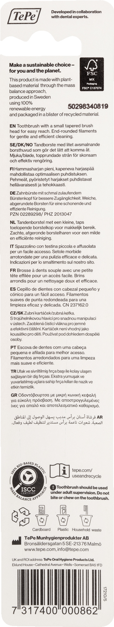 فرشاة أسنان سلكت كومباكت سوفت 2