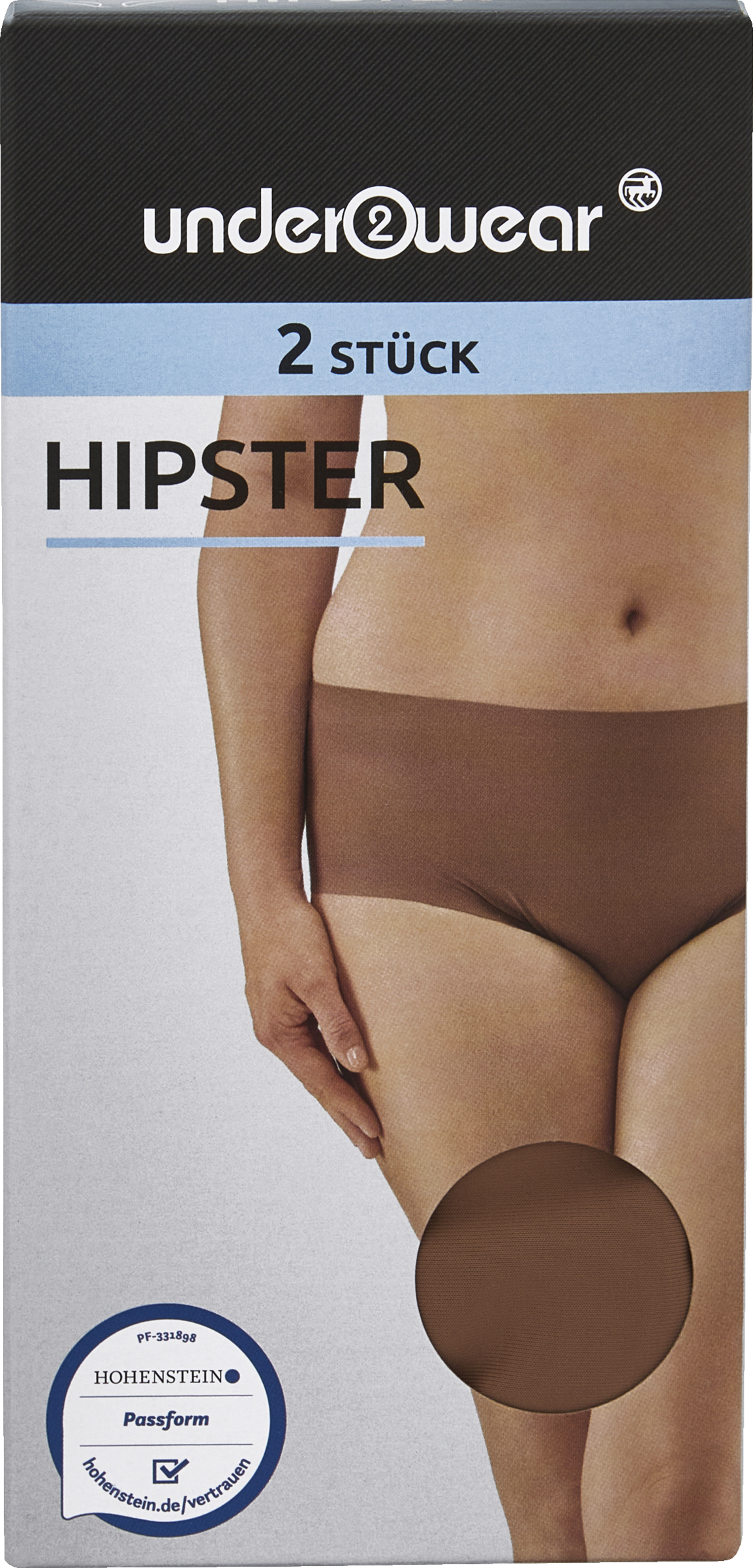 Hipster Doppelpack Seamless karamell Gr. S