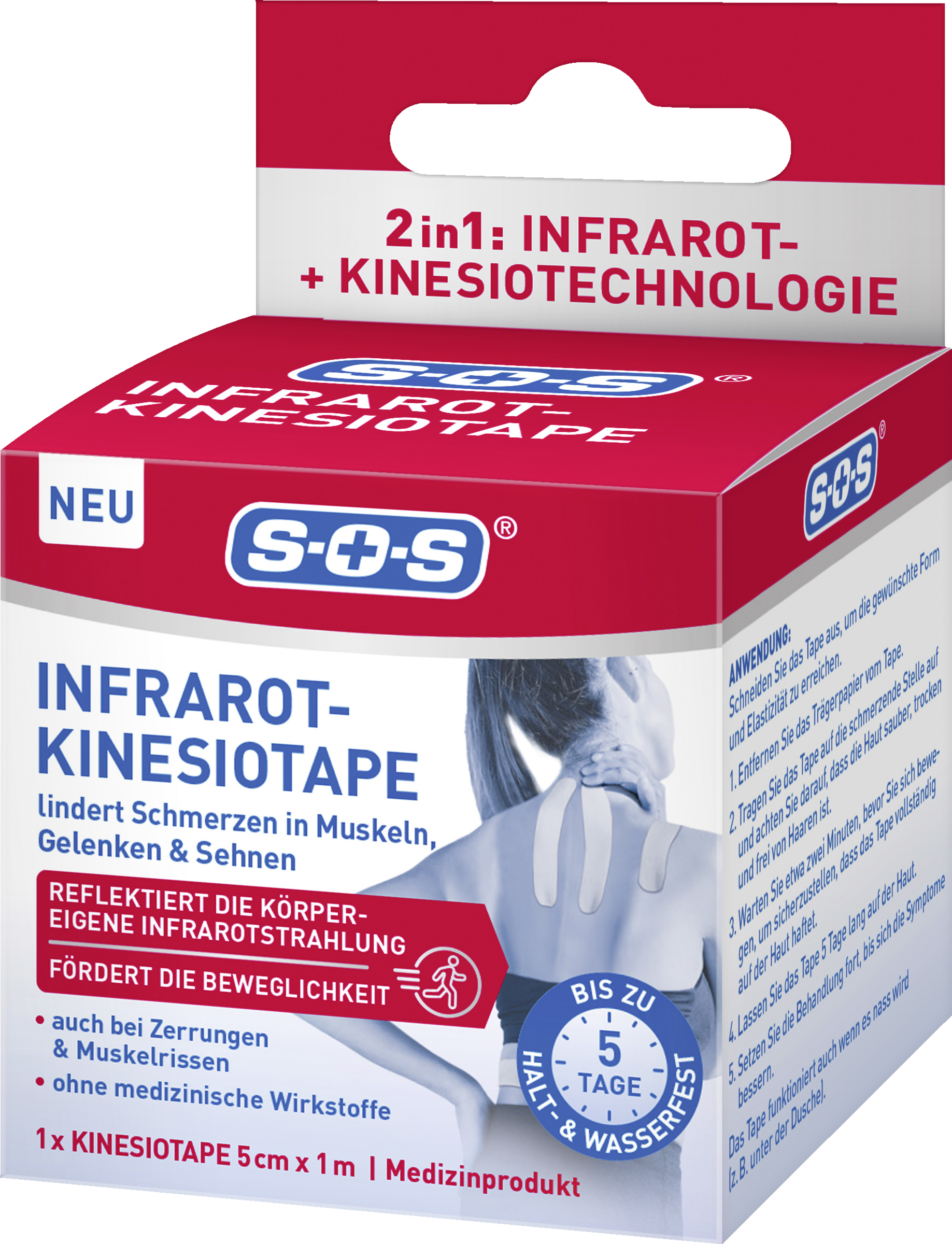 شريط لاصق للعلاج الطبيعي بالأشعة تحت الحمراء 2