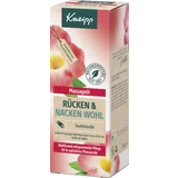 Rücken & Nacken Wohl Massageöl