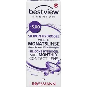 عدسة شهرية ناعمة فاخرة من سيليكون هيدروجيل -5.00