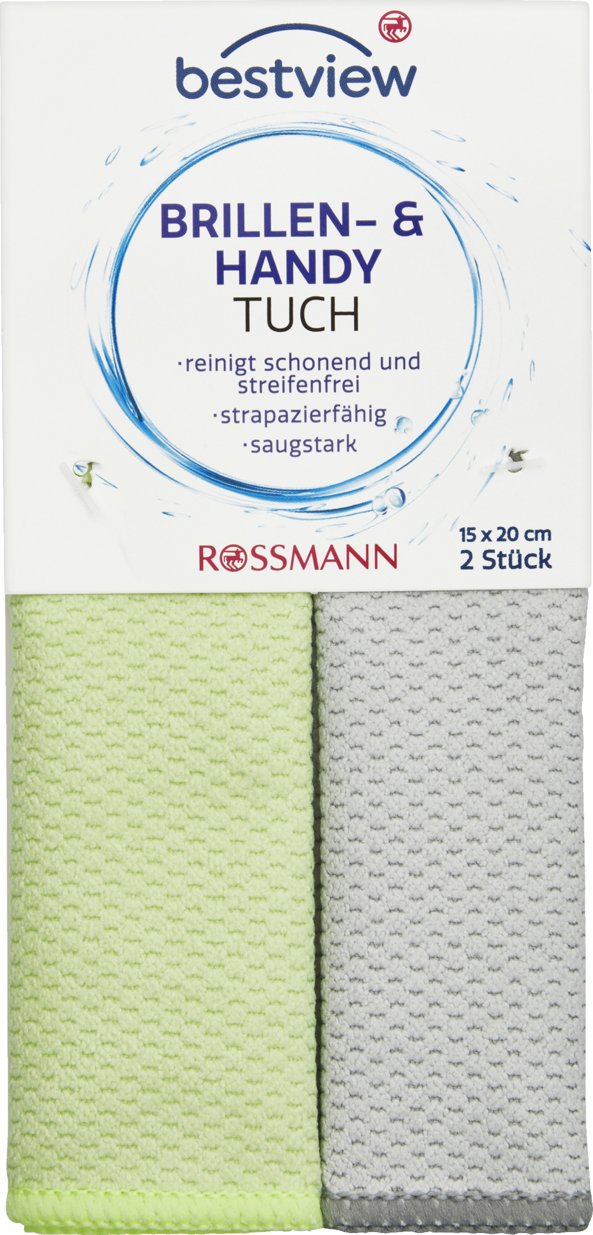 قطعة قماش للنظارات والهواتف المحمولة