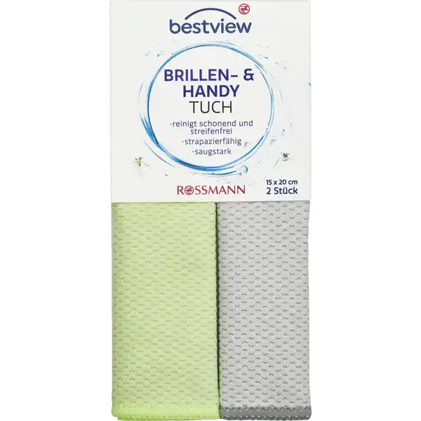 قطعة قماش للنظارات والهواتف المحمولة